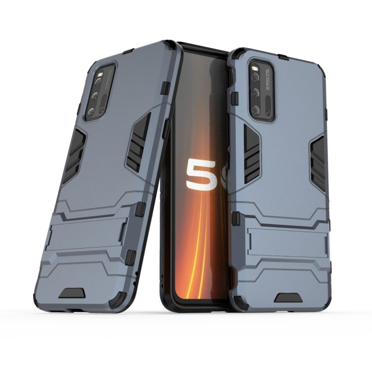 For Vivo IQOO3 Shockproof PC + TPU Protective Case with Invisible Holder