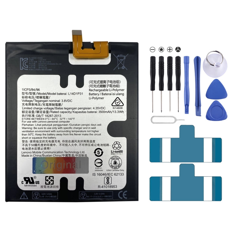 3900mAh BL291 For Lenovo A5 L18011 Li-Polymer Battery Replacement