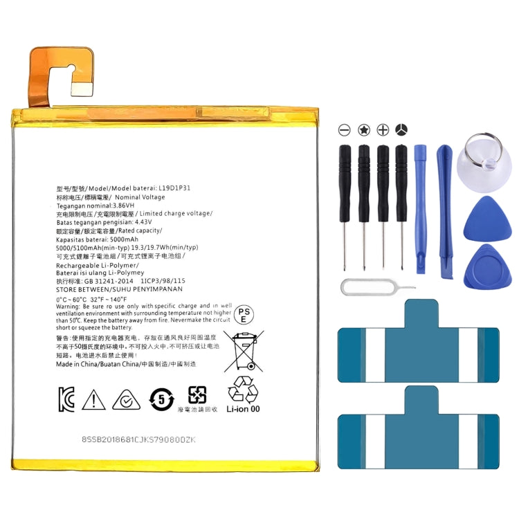 3000mAh BL295 For Lenovo K5S L3803 Li-Polymer Battery Replacement