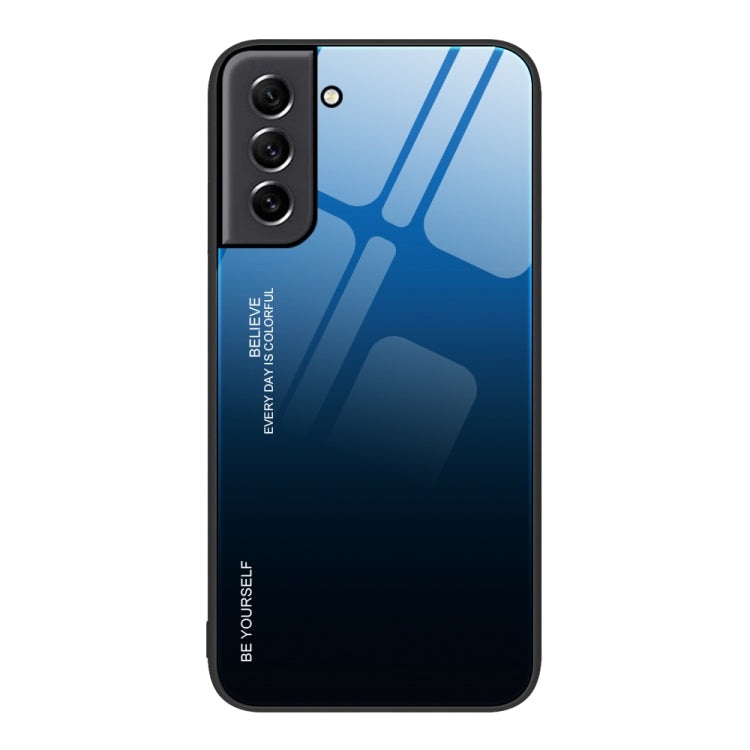 For Samsung Galaxy S21 5G Gradient Color Glass Case