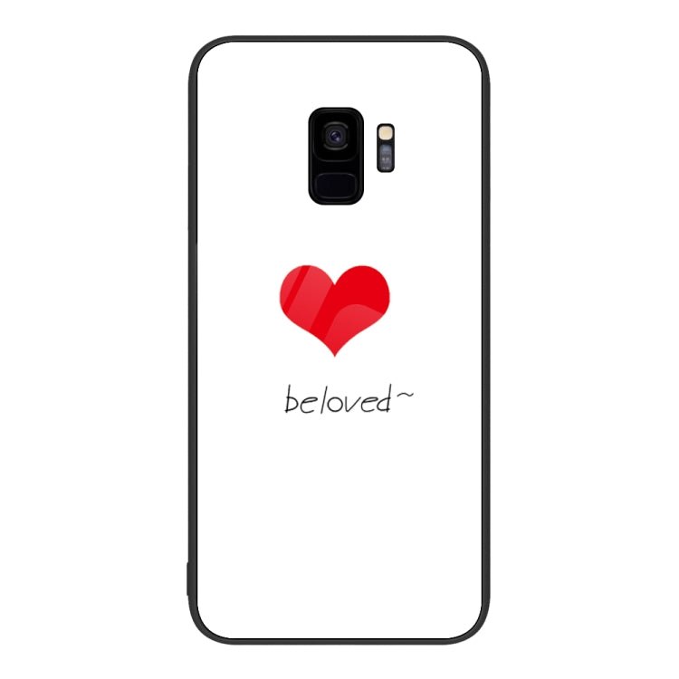 For Samsung Galaxy S9+ Colorful Painted Glass Phone Case
