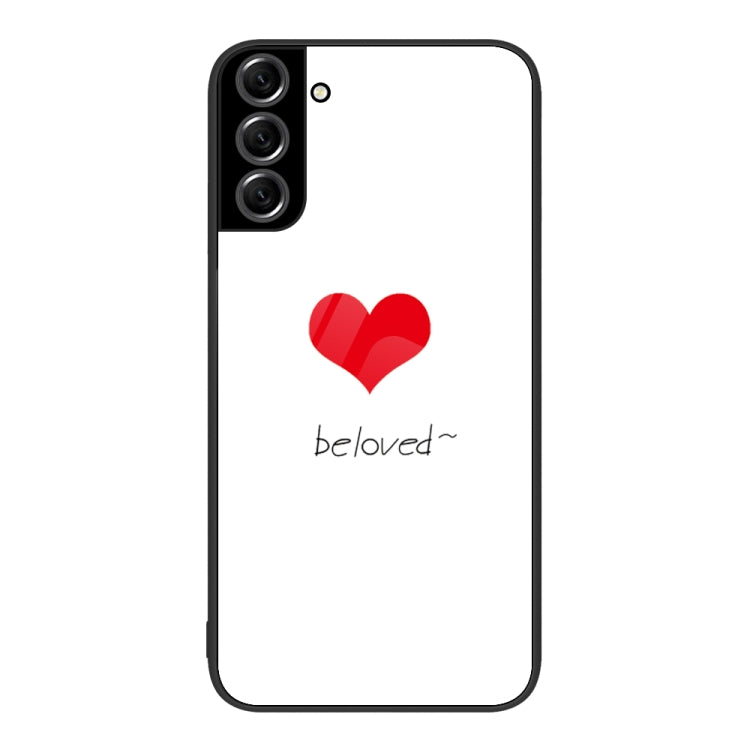 For Samsung Galaxy S22+ 5G Colorful Painted Glass Phone Case