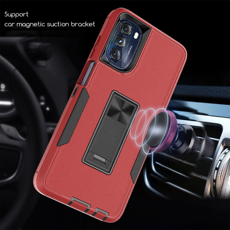 For Motorola Moto G 5G Magnetic Holder Phone Case