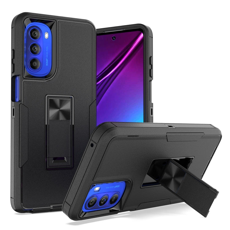 For Motorola Moto G Stylus 5G 2022 Magnetic Holder Phone Case