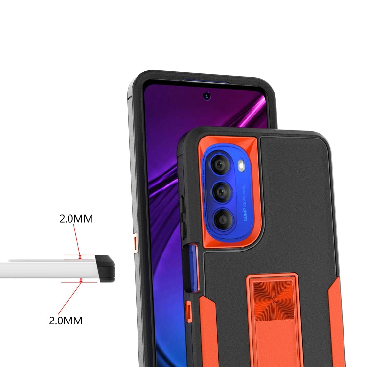 For Motorola Moto G Stylus 5G 2022 Magnetic Holder Phone Case