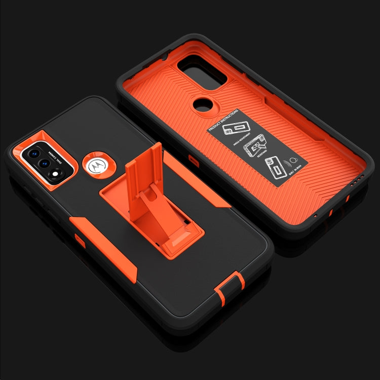 For Motorola Moto G Pure Magnetic Holder Phone Case