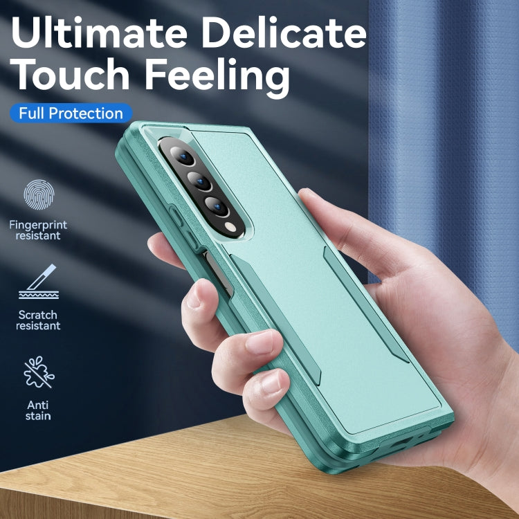 For Samsung Galaxy Z Fold4 PC + TPU Shockproof All Inclusive Phone Case