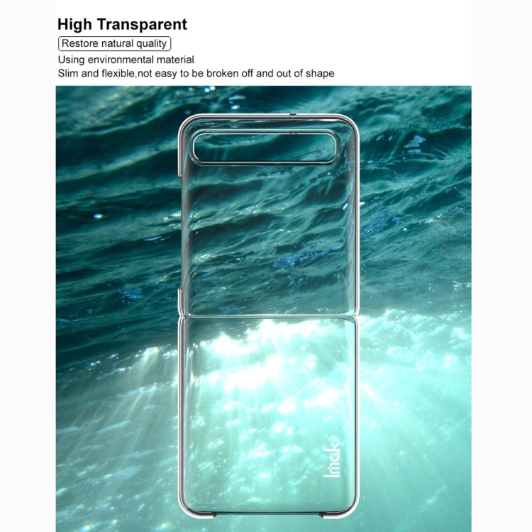 For Galaxy Z Flip IMAK Wing II Wear-resisting Crystal Pro PC Protective Case