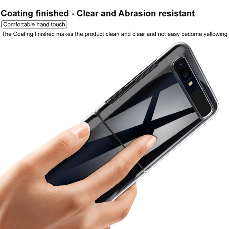For Galaxy Z Flip IMAK Wing II Wear-resisting Crystal Pro PC Protective Case