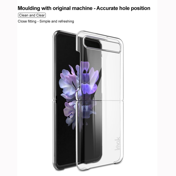 For Galaxy Z Flip IMAK Wing II Wear-resisting Crystal Pro PC Protective Case