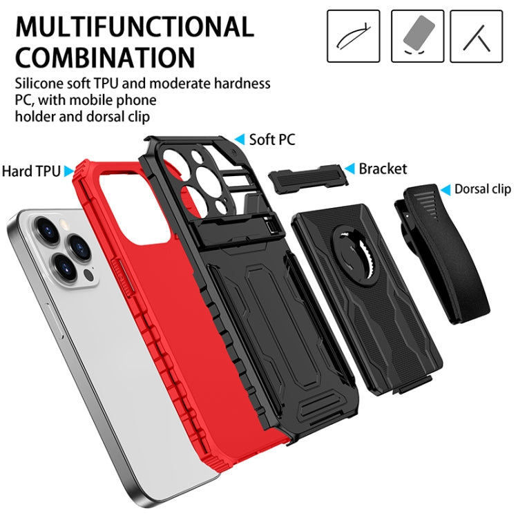 For iPhone 14 Pro Max King Kong Back Clip Series Holder Phone Case