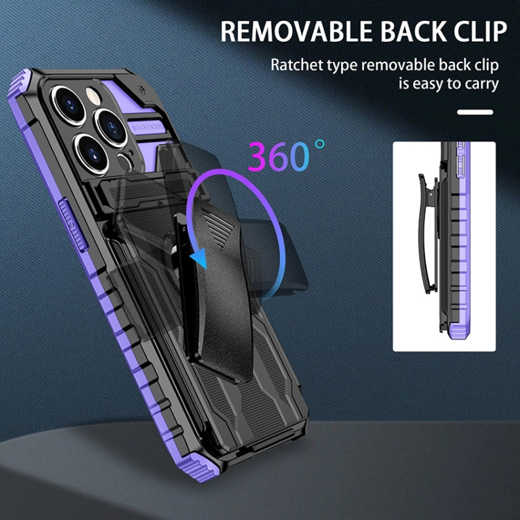 For iPhone 14 Pro Max King Kong Back Clip Series Holder Phone Case