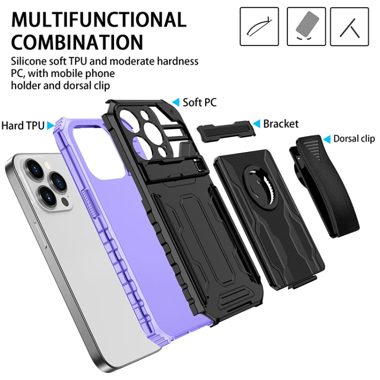 For iPhone 13 Pro King Kong Back Clip Series Holder Phone Case