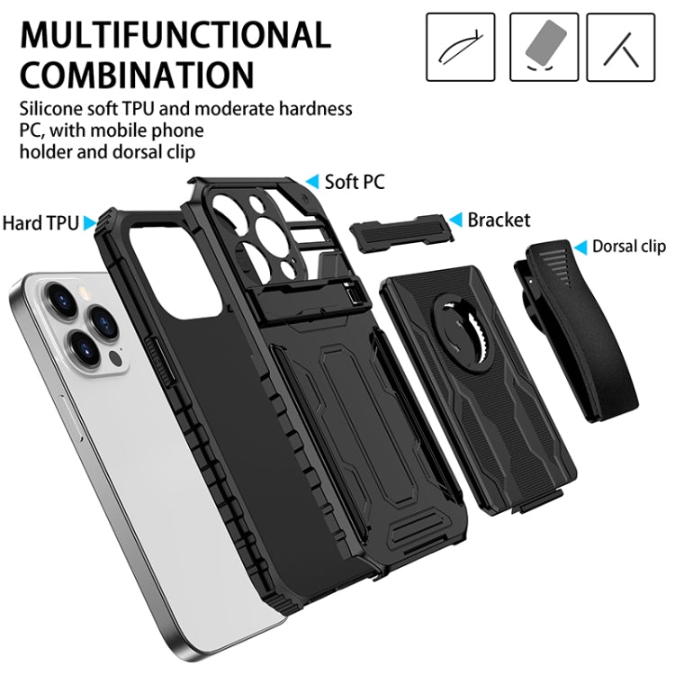 For iPhone 13 Pro Max King Kong Back Clip Series Holder Phone Case