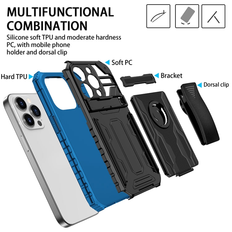 For iPhone 12 Pro King Kong Back Clip Series Holder Phone Case