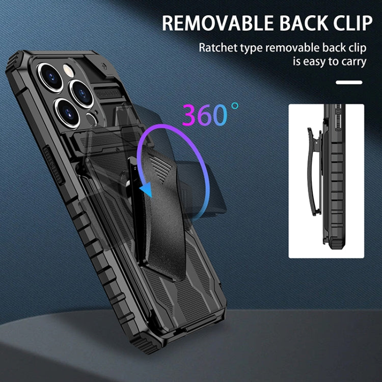 For iPhone 12 Pro Max King Kong Back Clip Series Holder Phone Case
