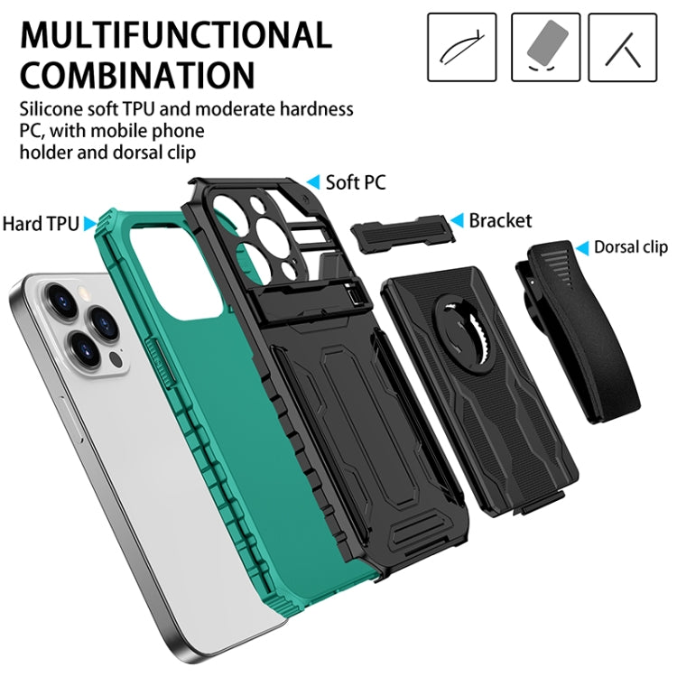 For iPhone 12 Pro Max King Kong Back Clip Series Holder Phone Case
