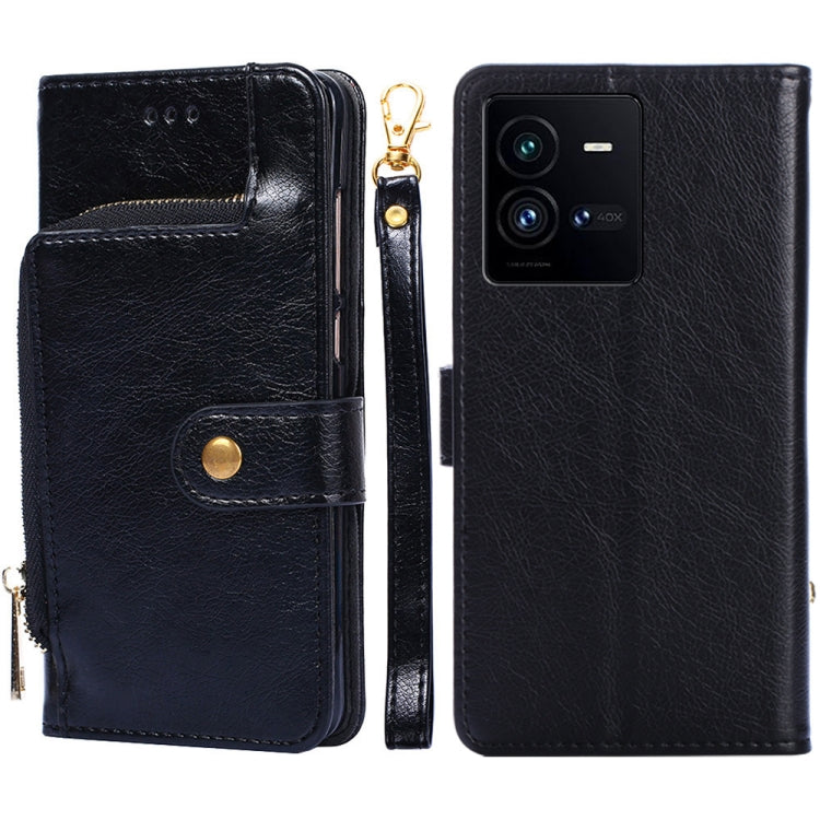 For vivo iQOO 10 Pro 5G Zipper Bag Leather Phone Case