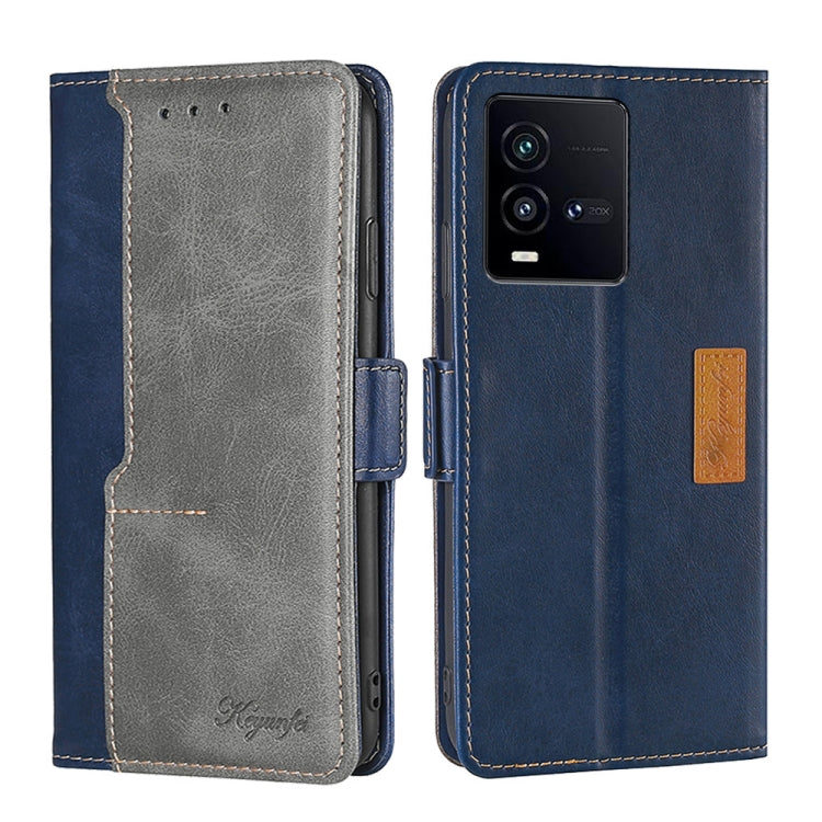 For vivo iQOO 10 Contrast Color Side Buckle Leather Phone Case