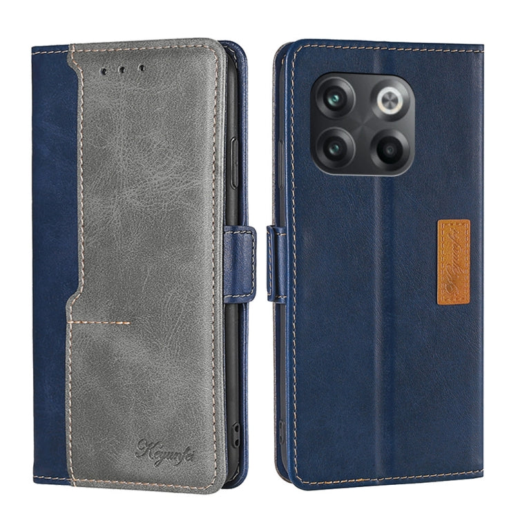 For OnePlus 10T Contrast Color Side Buckle Leather Phone Case