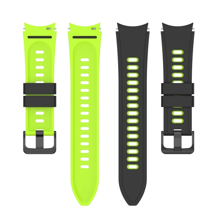 For Samsung Galaxy Watch5 Pro 45mm/5 44mm/5 40mm Two-color Silicone Strap Watch Band