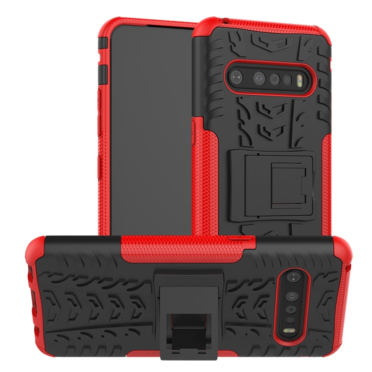 For LG V60 ThinQ Tire Texture Shockproof TPU+PC Protective Case with Holder