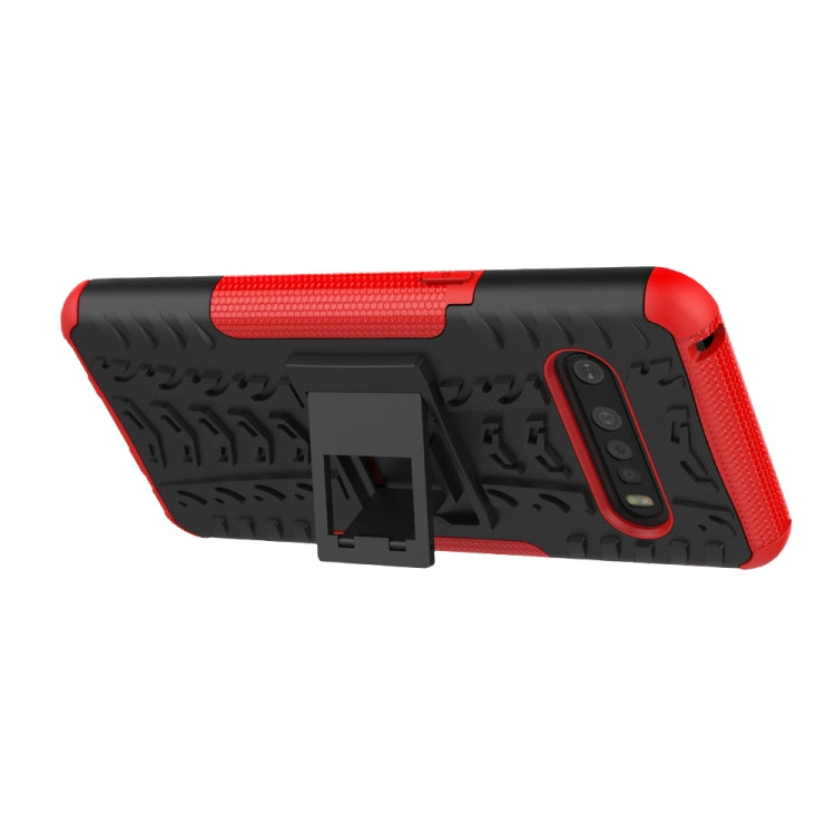 For LG V60 ThinQ Tire Texture Shockproof TPU+PC Protective Case with Holder