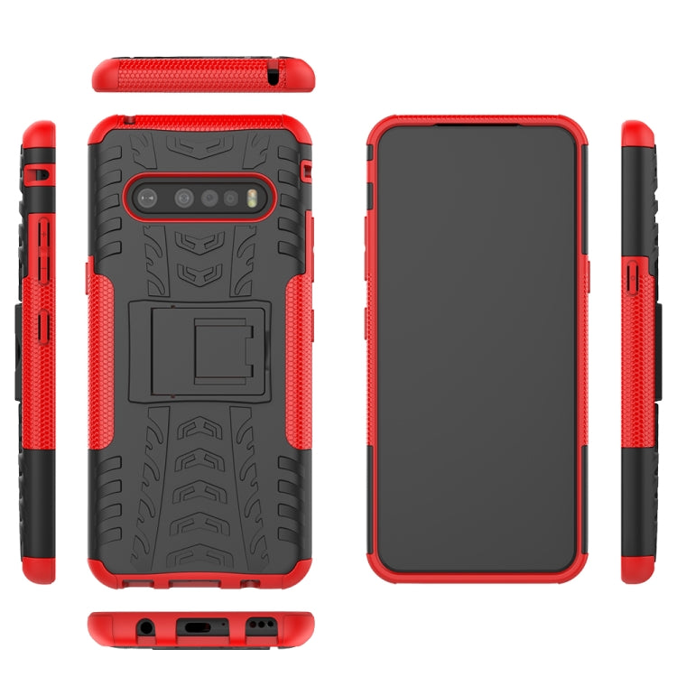For LG V60 ThinQ Tire Texture Shockproof TPU+PC Protective Case with Holder