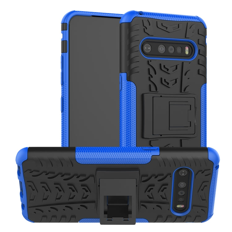 For LG V60 ThinQ Tire Texture Shockproof TPU+PC Protective Case with Holder