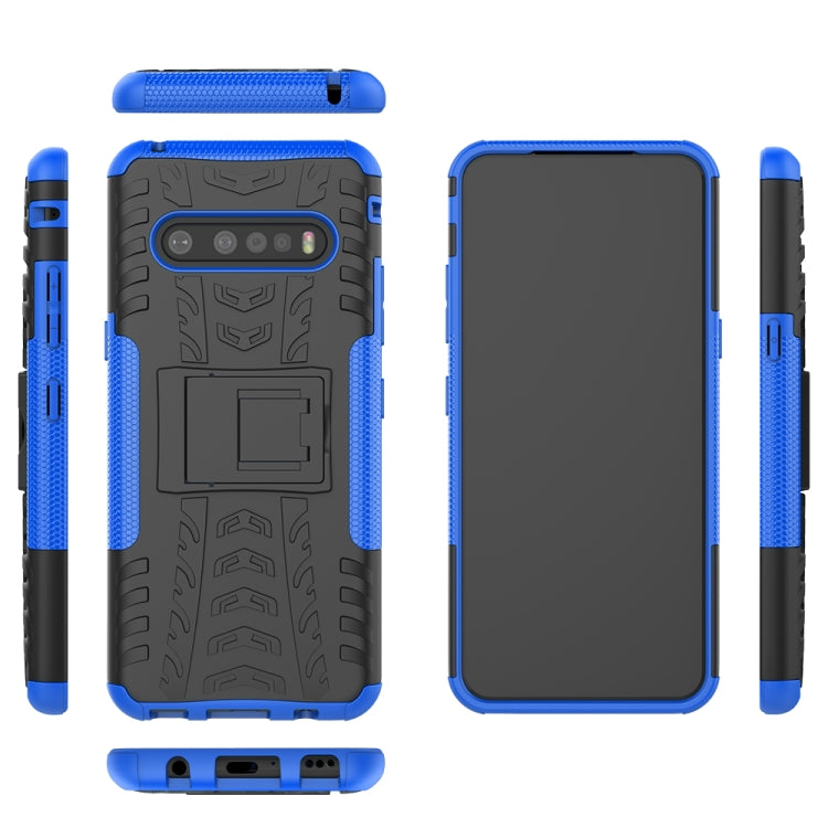 For LG V60 ThinQ Tire Texture Shockproof TPU+PC Protective Case with Holder