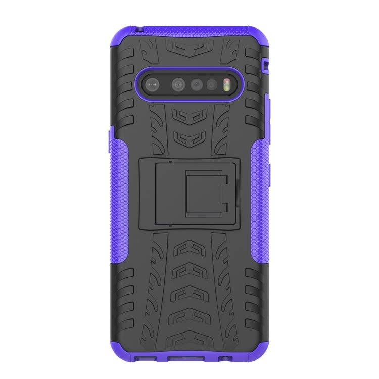 For LG V60 ThinQ Tire Texture Shockproof TPU+PC Protective Case with Holder