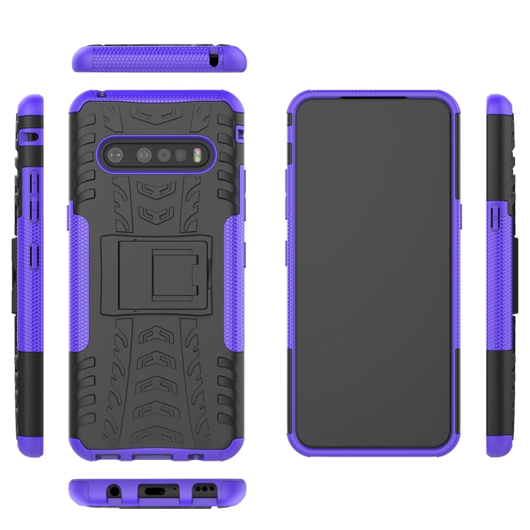 For LG V60 ThinQ Tire Texture Shockproof TPU+PC Protective Case with Holder
