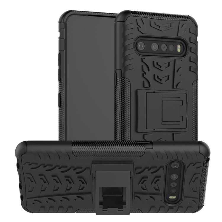 For LG V60 ThinQ Tire Texture Shockproof TPU+PC Protective Case with Holder