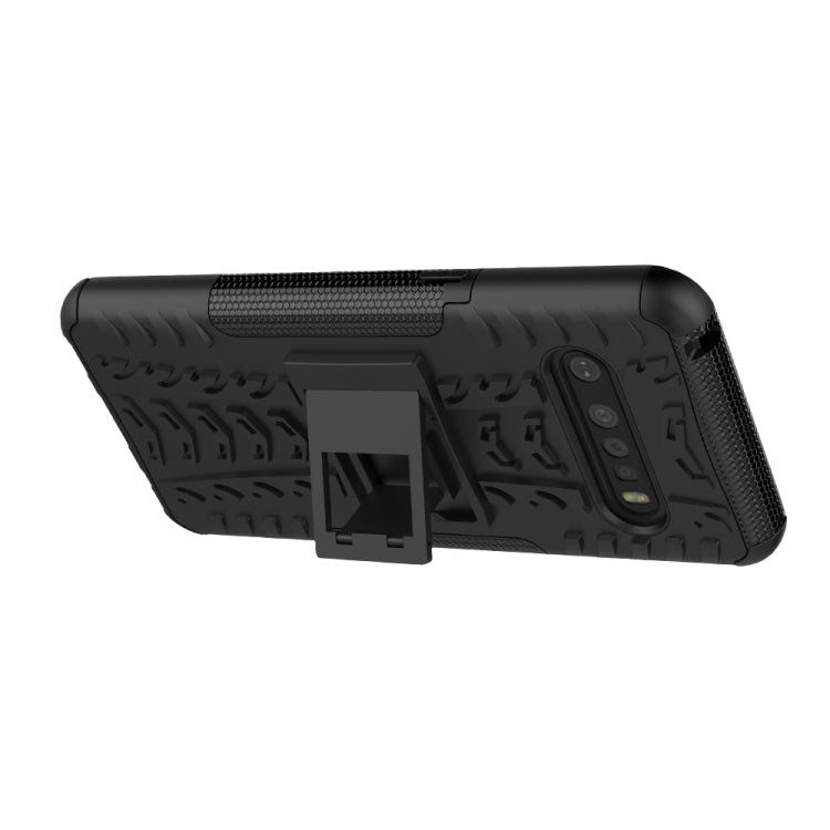 For LG V60 ThinQ Tire Texture Shockproof TPU+PC Protective Case with Holder
