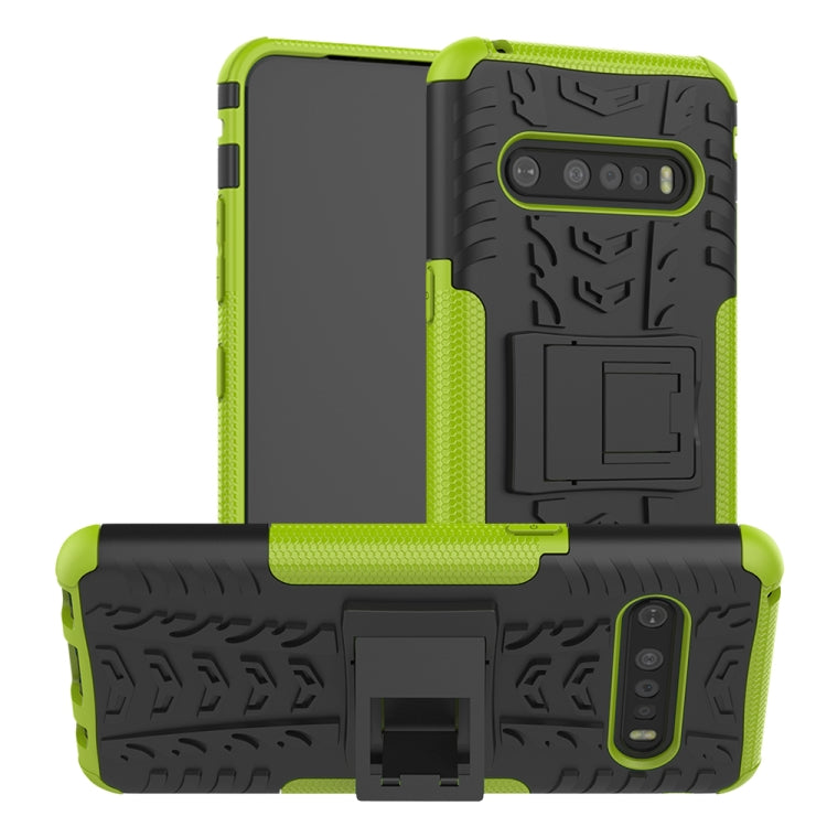 For LG V60 ThinQ Tire Texture Shockproof TPU+PC Protective Case with Holder