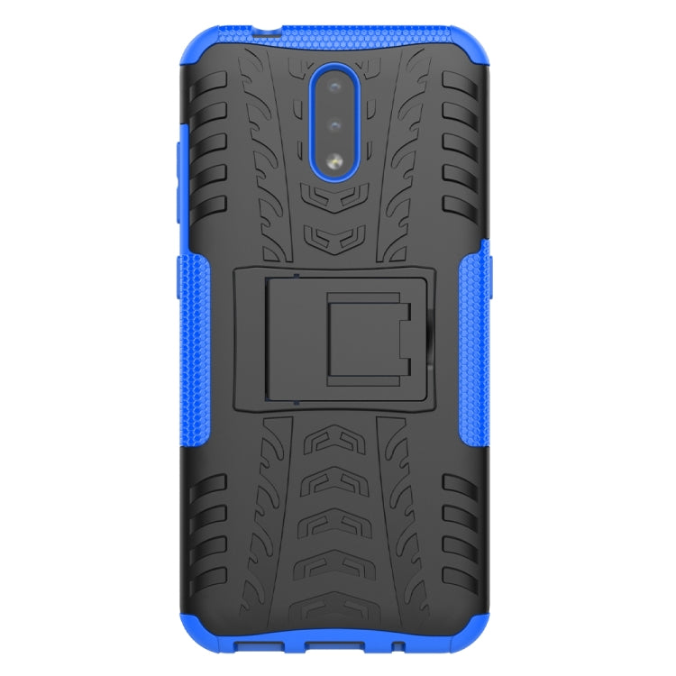 For Nokia 2.3 Tire Texture Shockproof TPU+PC Protective Case with Holder