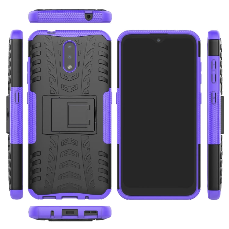 For Nokia 2.3 Tire Texture Shockproof TPU+PC Protective Case with Holder