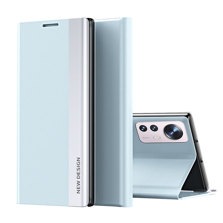 For Xiaomi 12 Lite Side Electroplated Magnetic Leather Phone Case with Holder