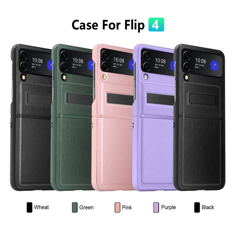 For Samsung Galaxy Z Flip4 GKK Litchi Texture Magnetic Holder Phone Case