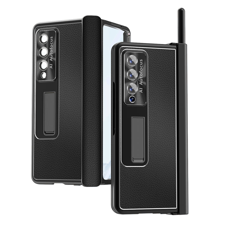 For Samsung Galaxy Z Fold3 5G Litchi Pattern Magnetic Shell Film Integrated Shockproof Phone Case