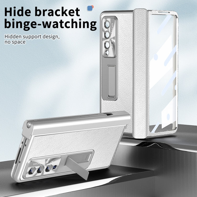 For Samsung Galaxy Z Fold3 5G Litchi Pattern Magnetic Shell Film Integrated Shockproof Phone Case