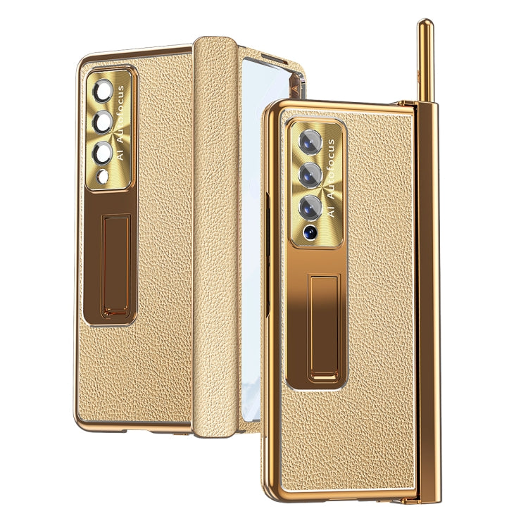 For Samsung Galaxy Z Fold3 5G Litchi Pattern Magnetic Shell Film Integrated Shockproof Phone Case
