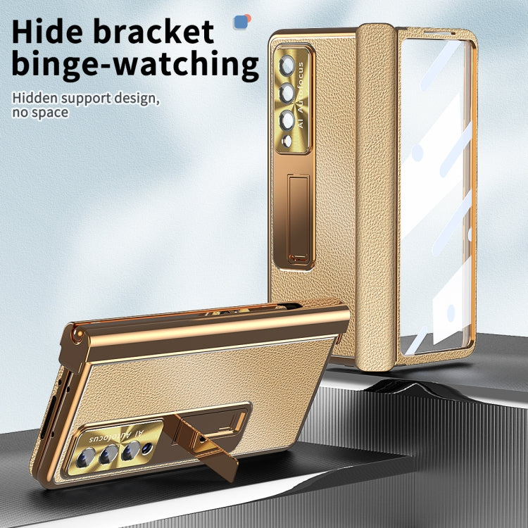 For Samsung Galaxy Z Fold3 5G Litchi Pattern Magnetic Shell Film Integrated Shockproof Phone Case