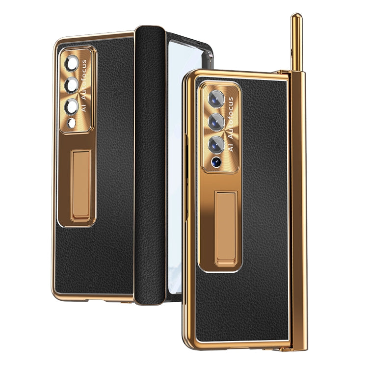 For Samsung Galaxy Z Fold3 5G Litchi Pattern Magnetic Shell Film Integrated Shockproof Phone Case