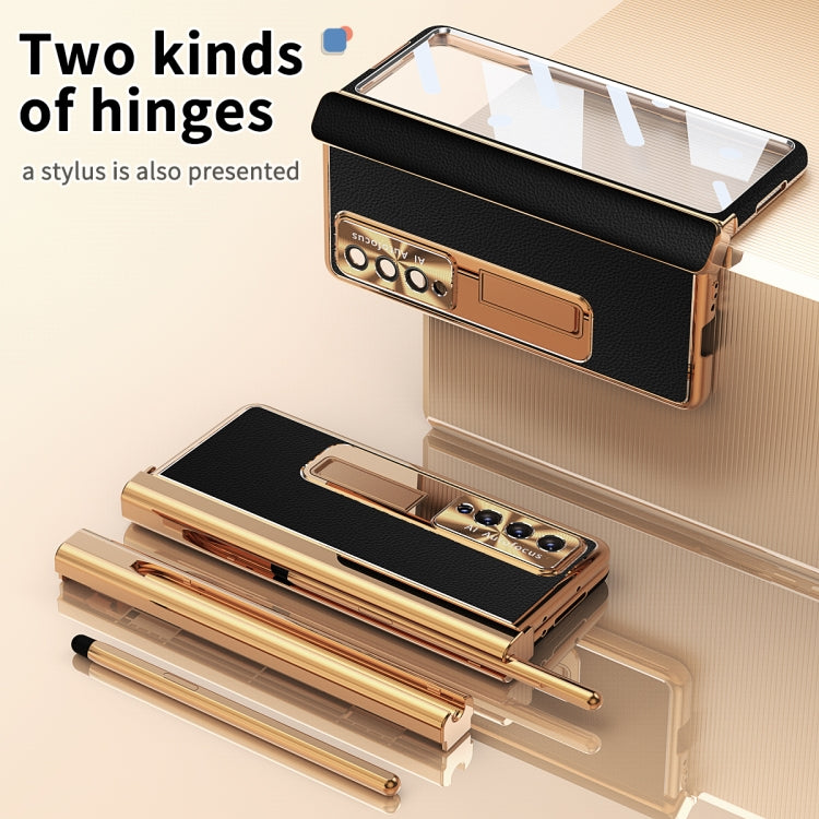 For Samsung Galaxy Z Fold3 5G Litchi Pattern Magnetic Shell Film Integrated Shockproof Phone Case