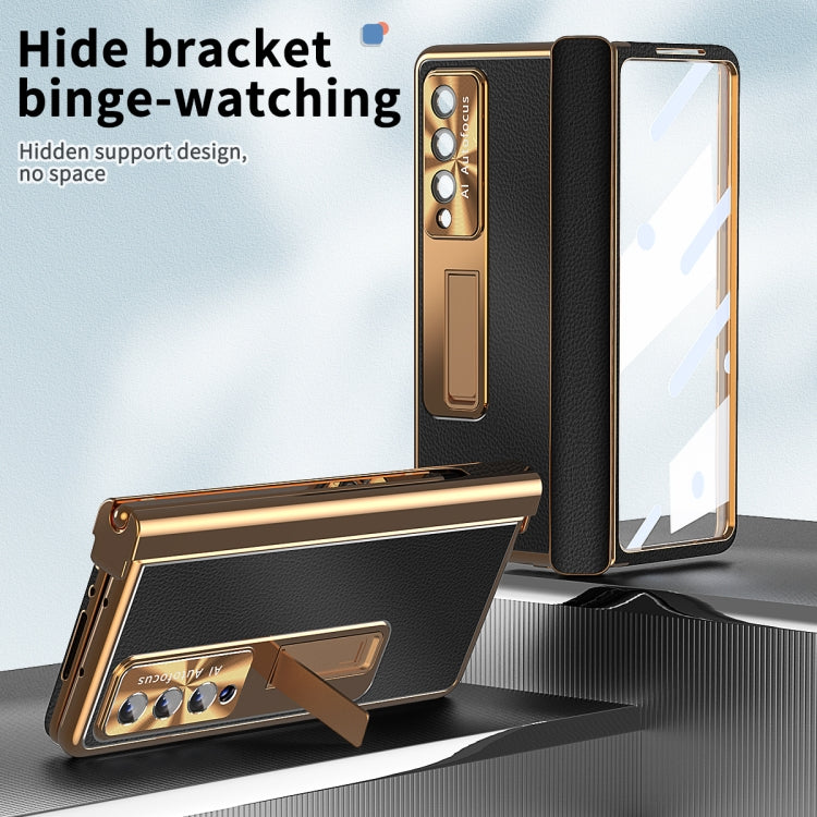 For Samsung Galaxy Z Fold3 5G Litchi Pattern Magnetic Shell Film Integrated Shockproof Phone Case