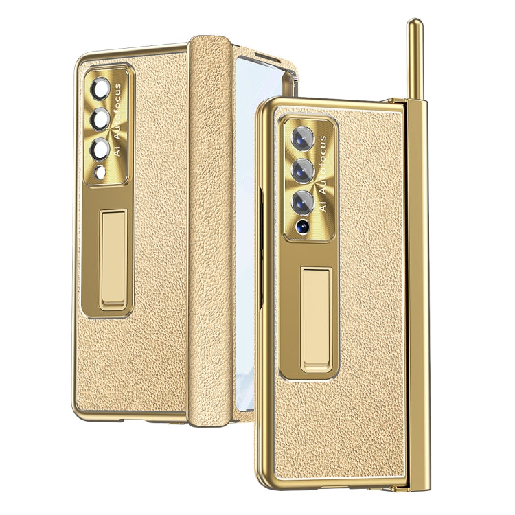 For Samsung Galaxy Z Fold3 5G Litchi Pattern Magnetic Shell Film Integrated Shockproof Phone Case