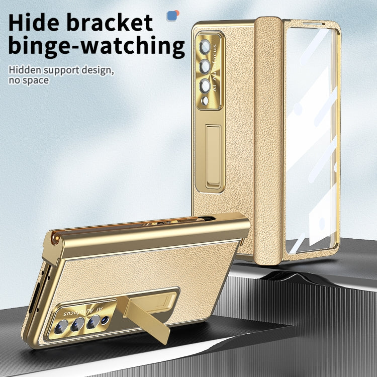 For Samsung Galaxy Z Fold3 5G Litchi Pattern Magnetic Shell Film Integrated Shockproof Phone Case