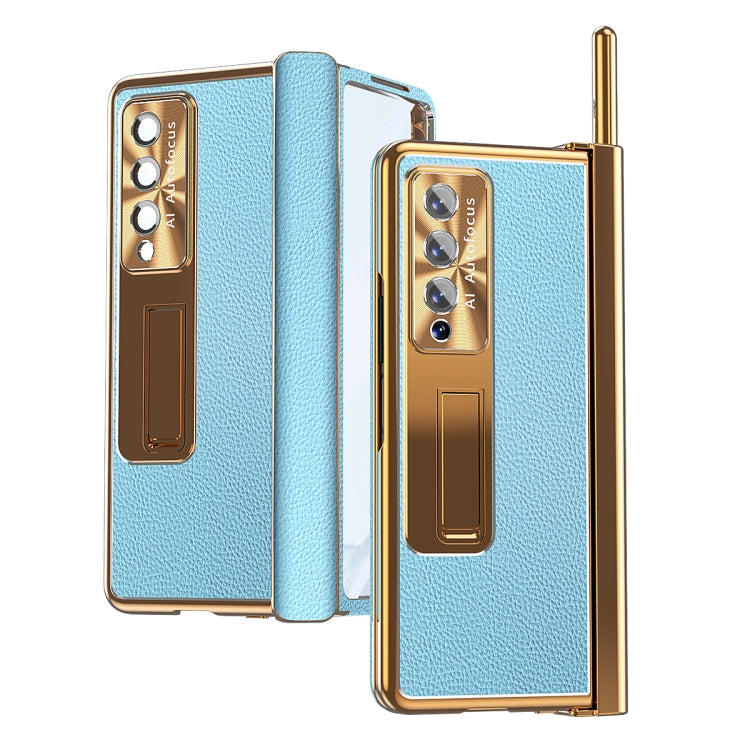 For Samsung Galaxy Z Fold3 5G Litchi Pattern Magnetic Shell Film Integrated Shockproof Phone Case