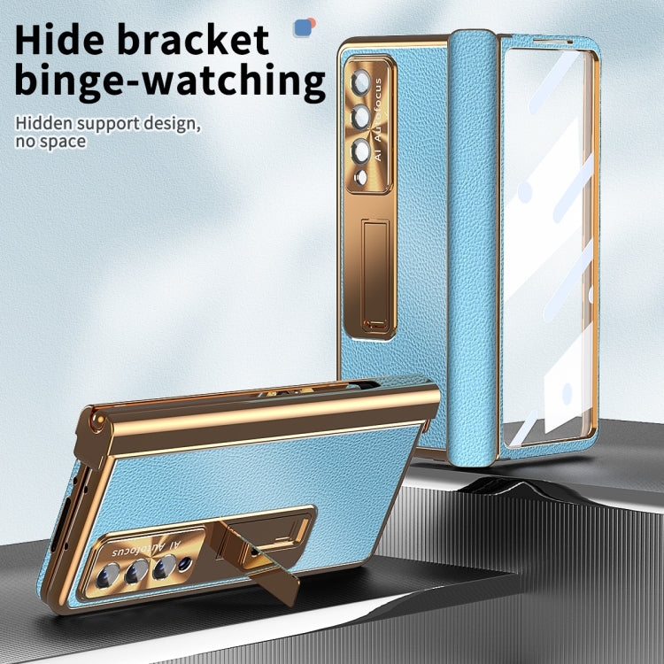 For Samsung Galaxy Z Fold3 5G Litchi Pattern Magnetic Shell Film Integrated Shockproof Phone Case